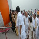 Vraj-Yatra-2014- (1971)